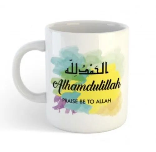 Alhamdulillah Arabic - Praise Be To Allah , Mug- Ramadan Eid Gift